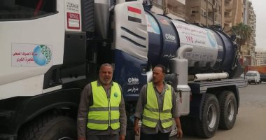 محافظة القاهرة تنشر معدات شفط المياه بالمحاور الرئيسية استعدادا للأمطار