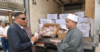 محافظة الدقهلية تتسلم الدفعة 33 من لحوم إطعام الطعام لتوزيعها على الأولى بالرعاية