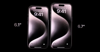 Apple تعلن عن iPhone 15 Pro و 15 Pro max بهيكل من التيتانيوم