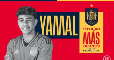 لامين يامال أصغر لاعب فى تاريخ منتخب إسبانيا يشارك أساسيا