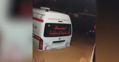 متحدث "الإسعاف الليبى": العاصفة دانيال جرفت أحياء سكنية وسوتها بالأرض
