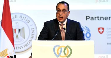 تحت رعاية الرئيس السيسي.. رئيس الوزراء يفتتح فعاليات النسخة الأولى من منتدى الاستثمار البيئى والمناخى بمصر