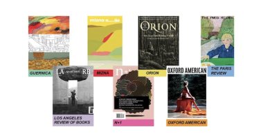 إعلان أسماء الفائزين بجوائز مجلة وايتنج الأدبية لعام 2023