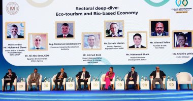عرض فرص تعزيز الاستثمار في مجال السياحة البيئية بختام منتدى الاستثمار البيئي