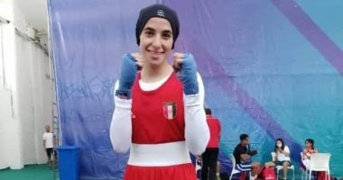 بيان اللجنة الأولمبية المصرية بشأن لاعبة الملاكمة يمنى عياد