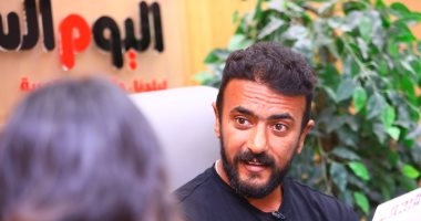 أحمد العوضى يكشف لـ اليوم السابع كواليس العمل على فيلم "الإسكندرانى".. فيديو