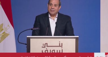الرئيس السيسي: ستظل مصرنا نقطة التلاقى وحبها سر قوتنا ووحدتنا وضامن بقائنا