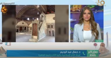 أستاذ آثار إسلامية: ترميم وتمويل مسجد سارية الجبل تم بأيادٍ مصرية.. فيديو