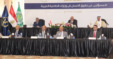 رئيس البرلمان العربى يثمن المنظومة الرائدة لحقوق الإنسان فى مصر بقيادة الرئيس السيسي