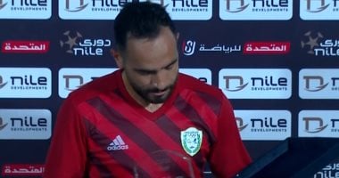 أحمد متعب يحصل جائزة أفضل لاعب فى مباراة الطلائع والبنك الأهلى بالدورى