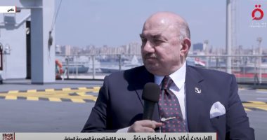 مدير الكلية البحرية المصرية السابق: ما يجري على أرض ليبيا تطبيق عملي للعروبة ودعم الأشقاء