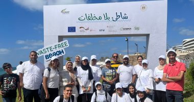 "شاطئ بلا مخلفات" حملة وزارة البيئة للتوعية بتنظيف الشواطئ بالمحافظات.. صور