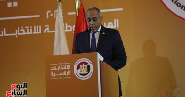 بعد انطلاق الدعاية.. حسابات للمرشحين بالبنك الأهلى أو مصر لمراقبة الإنفاق