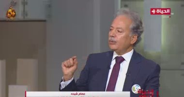 عصام شيحة: مؤتمر الوطنية للانتخابات يؤكد ما انتهى إليه الحوار الوطنى بشأن الإشراف القضائى
