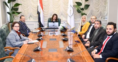 وزيرة الهجرة تجتمع بأعضاء المجلس التأسيسى لـ"شركة المصريين بالخارج" 