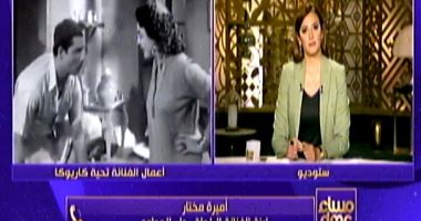 ابنة رجاء الجداوي: تحية كاريوكا كانت عاشقة لمصر ودورها السياسي مؤثر في مرحلتها