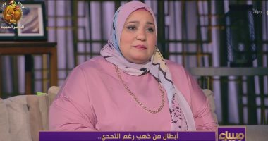 نوستاليجا النجوم.. نادية فكرى بطلة الاثقال: العرقسوس والقطايف رموز رمضانية