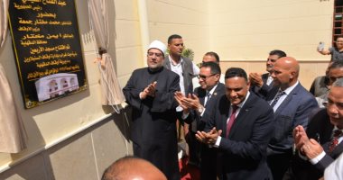 محافظ الدقهلية ووزير الأوقاف يفتتحان مسجد الأربعين بالسنبلاوين بعد تجديده