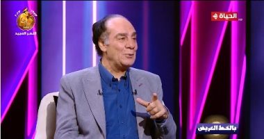 أحمد فؤاد سليم لقناة الحياة: أكدت خلال الحوار الوطنى أن الفن هوية مصر
