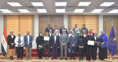 هيئة الدواء المصرية تنظم الاحتفال الدوري لتكريم العاملين الأكثر تميزاً 