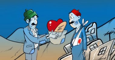 يفطر القلوب ..كاريكاتير يبرز التضامن مع ضحايا زلزال الحوز