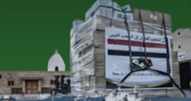 ليبيا تشيد بدور فرق الإنقاذ المصرية فى كارثة إعصار دانيال.. فيديوجراف