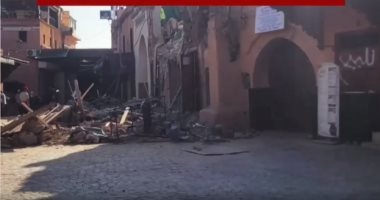 إعادة إعمار المغرب عقب الزلزال بـ11.7 مليار دولار.. ومغاربة: موقف مصر إيجابي