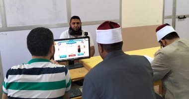 "الإسكندرية الأزهرية" تعقد اختبارات المسابقة السنوية لحفظ القرآن الكريم