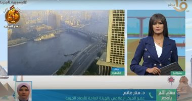 الأرصاد لـ"صباح الخير يا مصر": ارتفاع طفيف بدرجات الحرارة.. فيديو