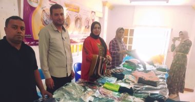 "يوم الخير" مبادرة بكفر الشيخ لتوزيع 1400 قطعة ملابس وأدوات مدرسية على المستحقين
