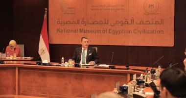 وزير السياحة والآثار يترأس اجتماع مجلس إدارة هيئة المتحف القومي للحضارة المصرية