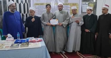 توزيع جوائز مسابقة المولد النبوى الشريف بمسجد أبو حنيفة بالعريش