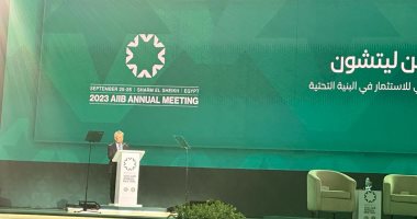 رئيس البنك الآسيوى يشيد برؤية الرئيس السيسى للتكاتف والعمل سويا بقضية المناخ