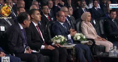 الرئيس السيسى: مش عاوزين نقول كلام إيجابي فقط..عاوزين نطرح القضية والمشكلة