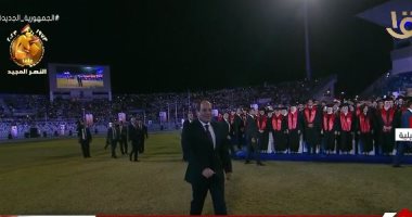 استقبال حاشد من الآلاف للرئيس السيسي فور وصوله ستاد هيئة قناة السويس