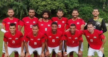 منتخب مصر لكرة القدم للصم يواجه ألمانيا في ربع نهائى كأس العالم بماليزيا