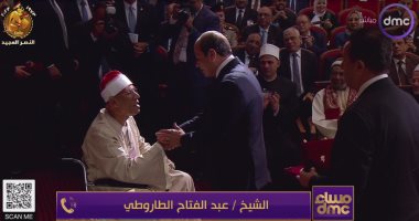عبد الفتاح الطاروطى: تكريم الرئيس السيسى لى تاج على رأسى ووسام على صدرى