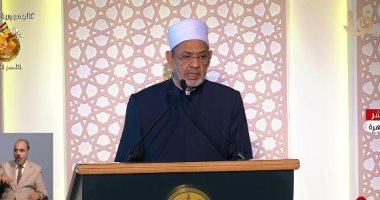 لماذا سمى الله نفسه الرقيب؟.. الإمام الطيب يجيب.. فيديو