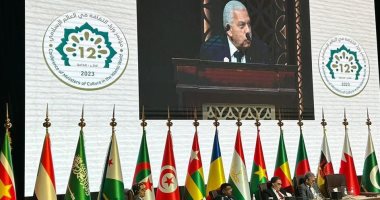 مؤتمر وزراء الثقافة في العالم الإسلامي يعزز دور الاقتصاد الثقافي 