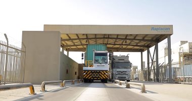 الموانئ البرية والجافة: ميناء أكتوبر الجاف له دور فى حركة الواردات والصادرات