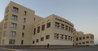 كلية التربية النوعية بكفر الشيخ تعلن الحد الأدنى للقبول بالأقسام العلمية