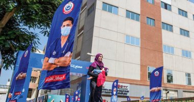 الدولة المصرية حرصت على تحسين المؤشرات الصحية وتحقيق حياة آمنة للمصريين