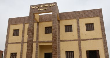 10 سنوات إنجاز.. مشروعات عملاقة بمركز إطسا بمحافظة الفيوم 