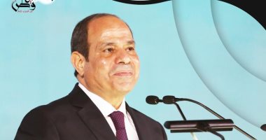 رسائل هامة من الرئيس السيسى للمصريين بمؤتمر حكاية وطن.. ألبوم صور