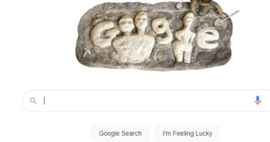 جوجل يحتفى بـ تماثيل عين غزال.. تعرف عليها