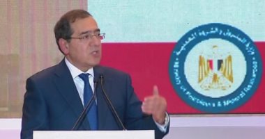 وزير البترول: جذبنا كبرى الشركات العالمية ومصر ستكون قاعدة انطلاق لشرق المتوسط