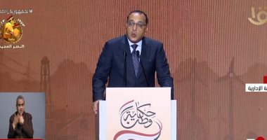 أخبار مصر.. رئيس الوزراء: انخفاض أسعار 7 سلع بداية من يوم السبت بنسبة 25%