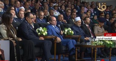 الرئيس السيسي: كلام رئيس الوزراء كبير وعظيم وعندنا فرصة نتكلم عنه