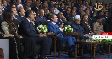 الرئيس السيسي للمصريين: عندكم فرصة فى الانتخابات الرئاسية المقبلة للتغيير