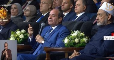 الرئيس السيسي: مشروع قناة السويس الجديدة استهدف جمع المصريين على قلب رجل واحد